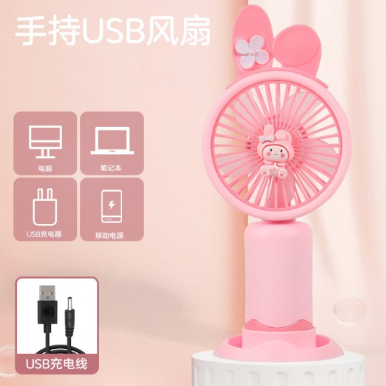 New summer cartoon portable handheld small fan charging small fan high speed high wind gift wholesale cross-border