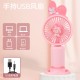 New summer cartoon portable handheld small fan charging small fan high speed high wind gift wholesale cross-border