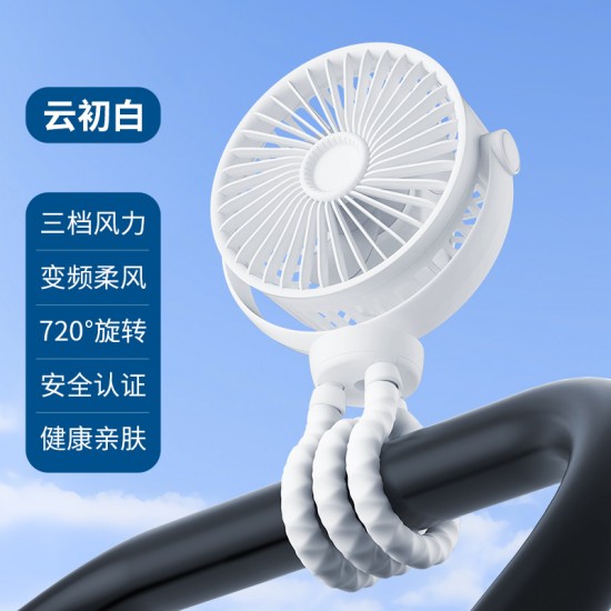 Cross-border outdoor baby stroller octopus fan usb desktop folding fan handheld octopus mini fan