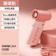 Ji Su high-speed handheld small fan mini portable portable small charging desktop cooling electric fan free shipping