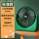 New color matching light sound high wind desktop portable mini electric fan charging minifan wholesale