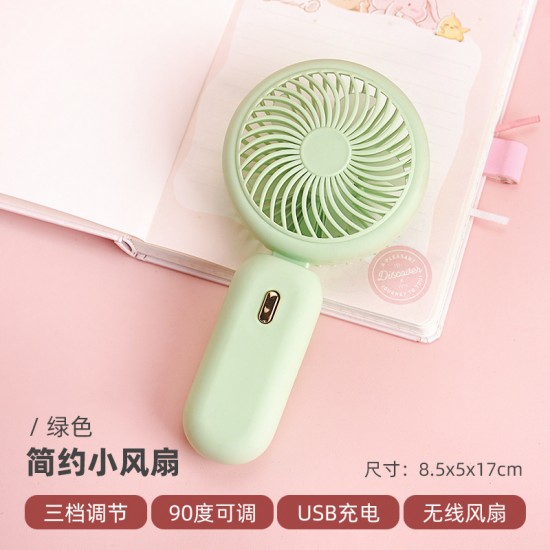 cream wind round head handheld USB charging mini electric fan portable 90 degree folding desktop fan minifan