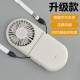 Cross-border folding portable bracket small fan desktop hanging neck silent mini fan handheld charging fan new model