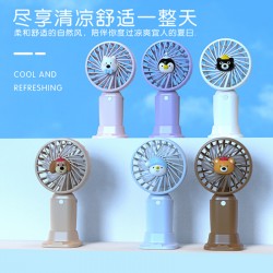 Summer handheld fan mini pocket high wind force base bracket handheld small fan student cool portable hot sale