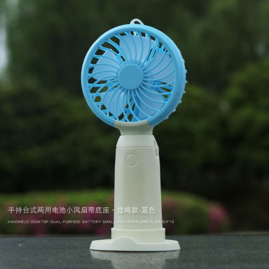 AA Battery Fan, Dual-purpose for Small Handheld and Desktop #5