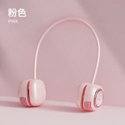 Brushless motor hanging neck fan portable small lazy neck leafless mini fan silent charging